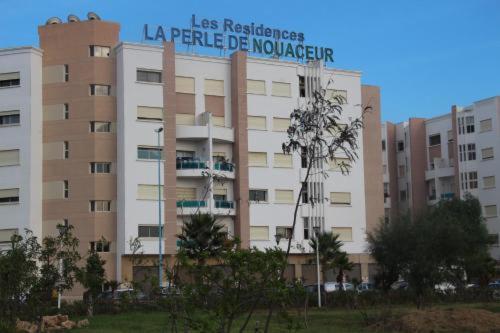 Appartement La Perle De Nouaceur エクステリア 写真